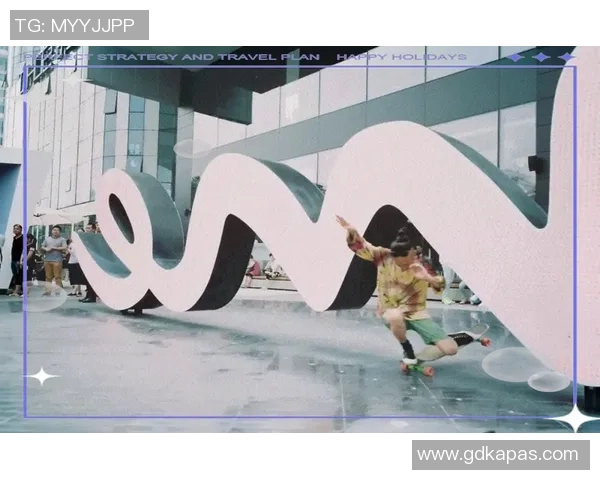 滑板文化的演变与传承：探索上海滑板队的成长与转型之路